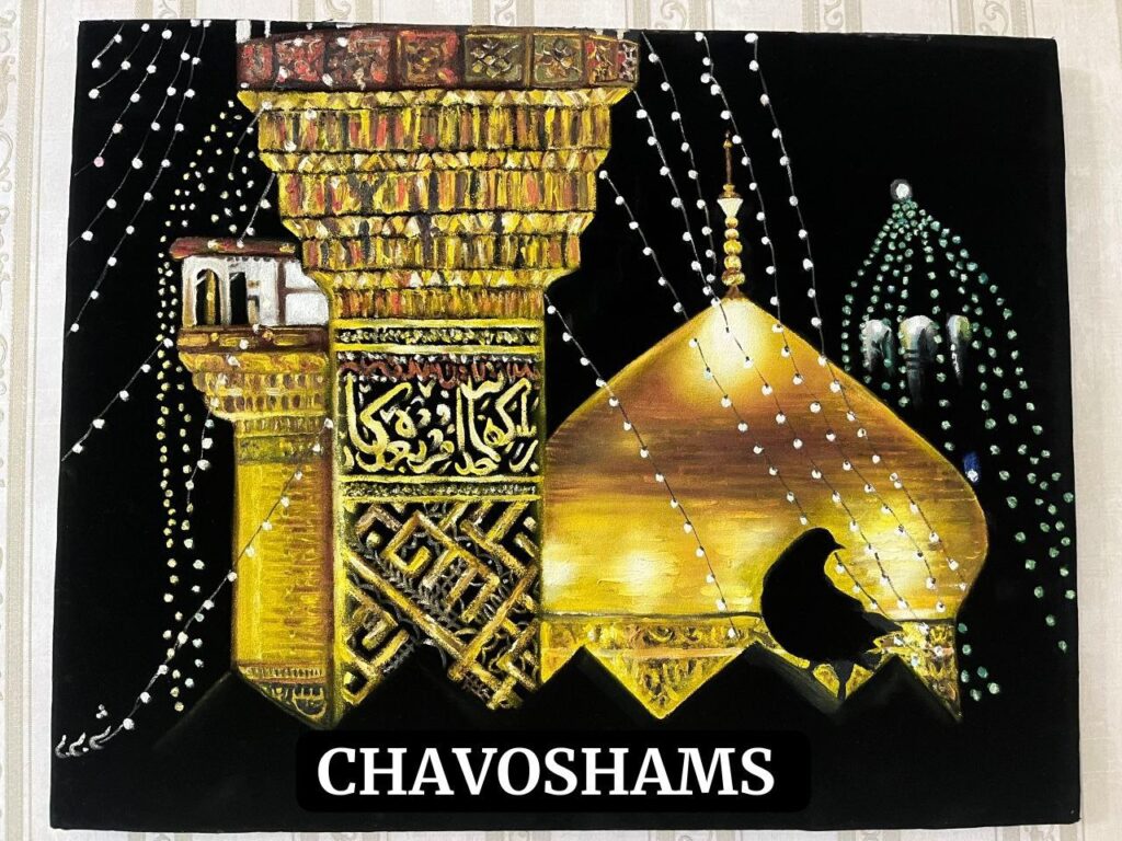 اثر شمس الشموس